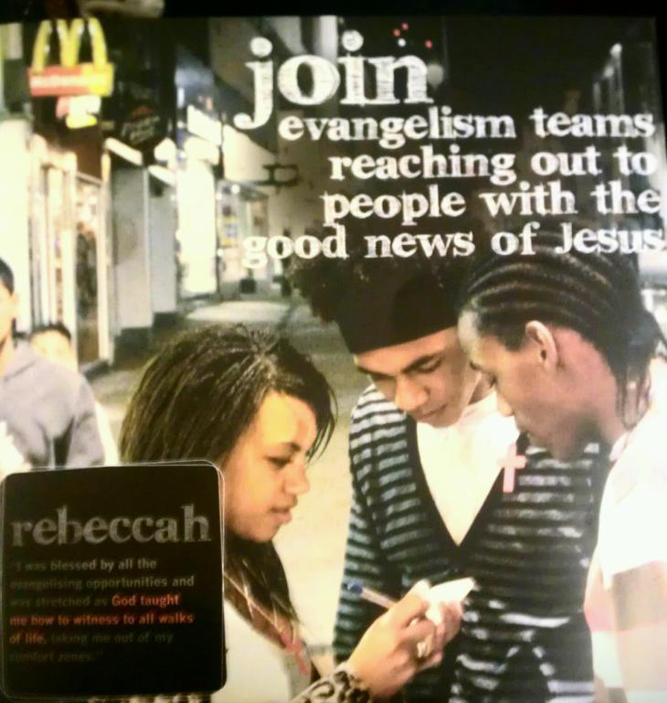 Promotion for the JA Training Year