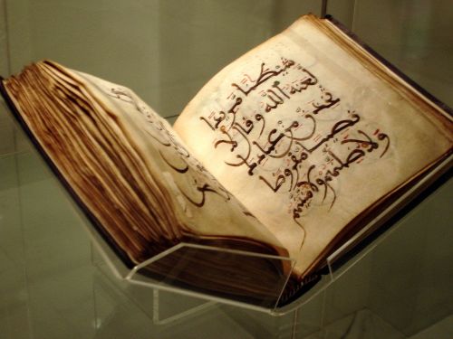 quran